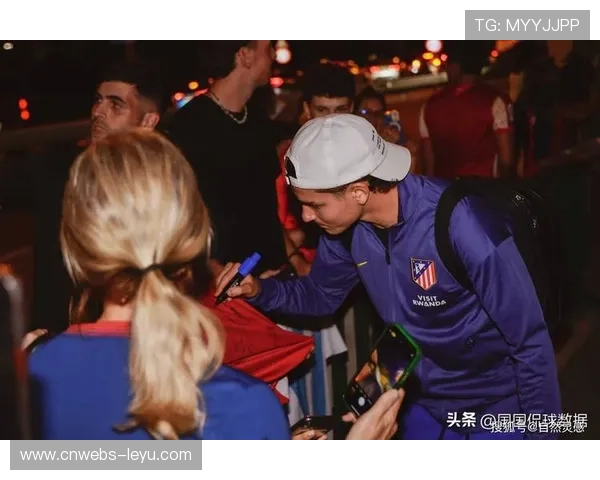 西蒙尼马竞一月防守训练重点：格列兹曼参与防线组织